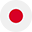 日本の国旗