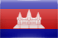 Bandera de Camboya