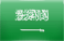 Bandera de Arabia Saudita
